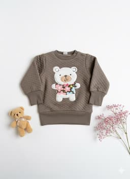 Quilted Brown Sweatshirt with Floral Bear Appliqué image 1